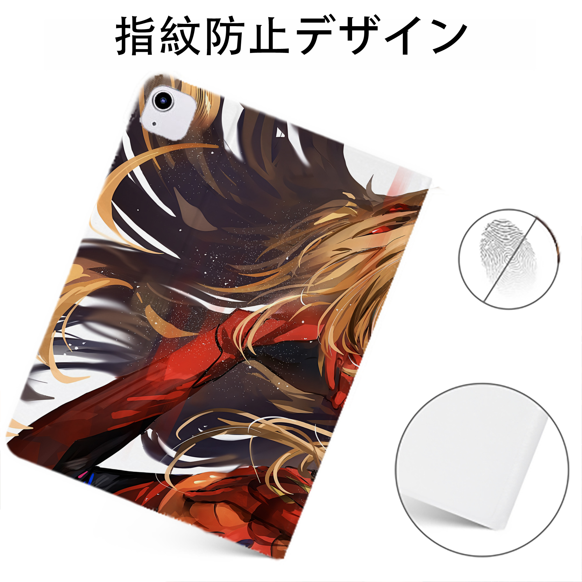 （画像用） EVA 新世紀エヴァンゲリオン IPadケース ペンホルダー付き ブックスタイルデザイン